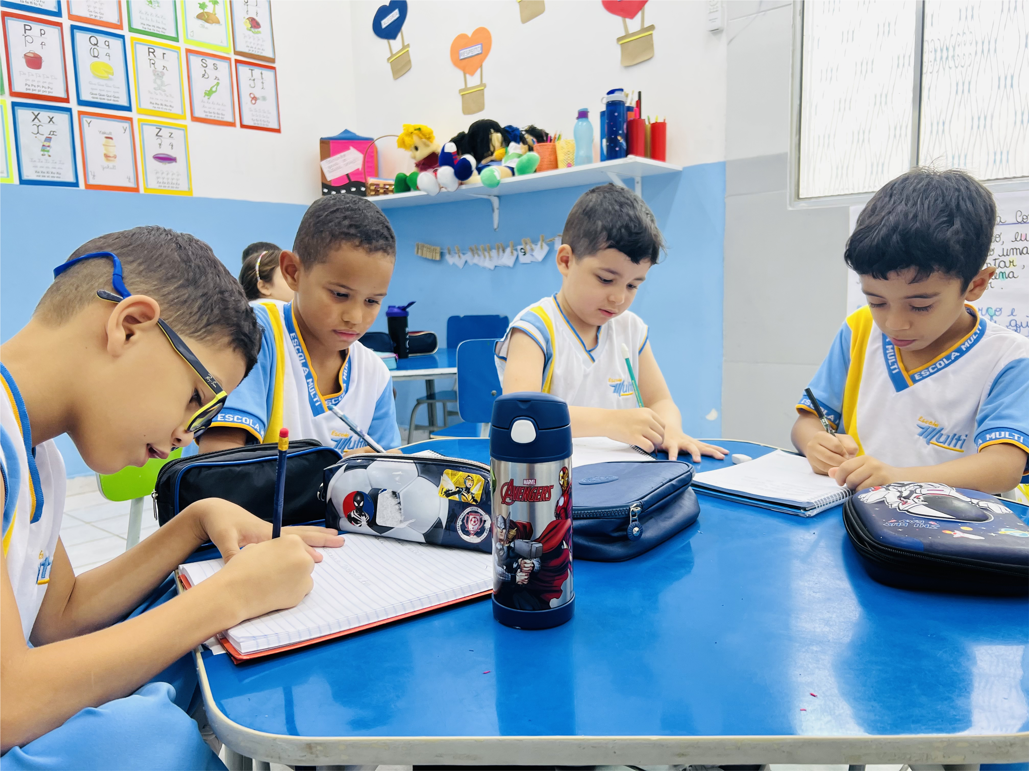 Ambiente da Escola Multi relacionado aos seus valores